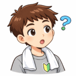 筋太郎