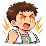 筋太郎
